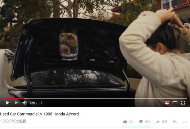 伏魔錄 视频截图