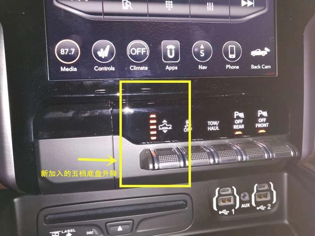 傭兵之戰 视频截图