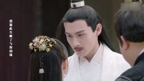 兒童總裁 视频截图