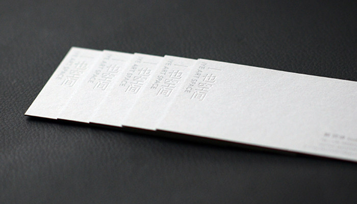 伊甸深宅 视频截图