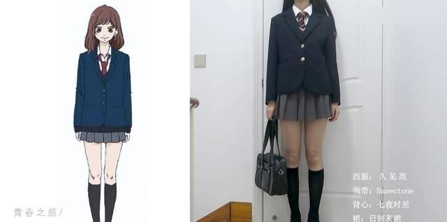 準備好了沒 视频截图