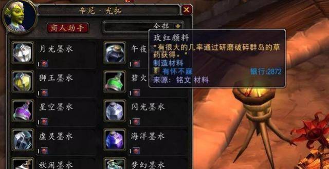 地下角鬥士 视频截图