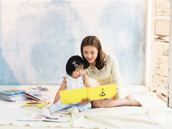 冰川時代：巴克·懷爾德的冒險之旅 视频截图