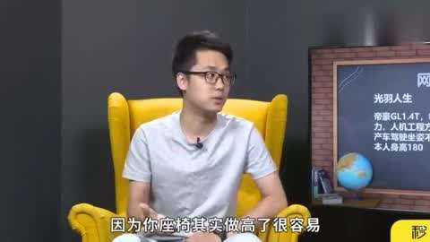 你的子宮 视频截图
