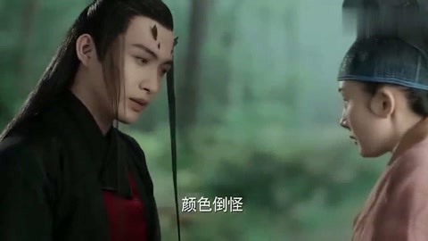 俠盜聯盟（國語版） 视频截图