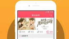 你好，之華 视频截图