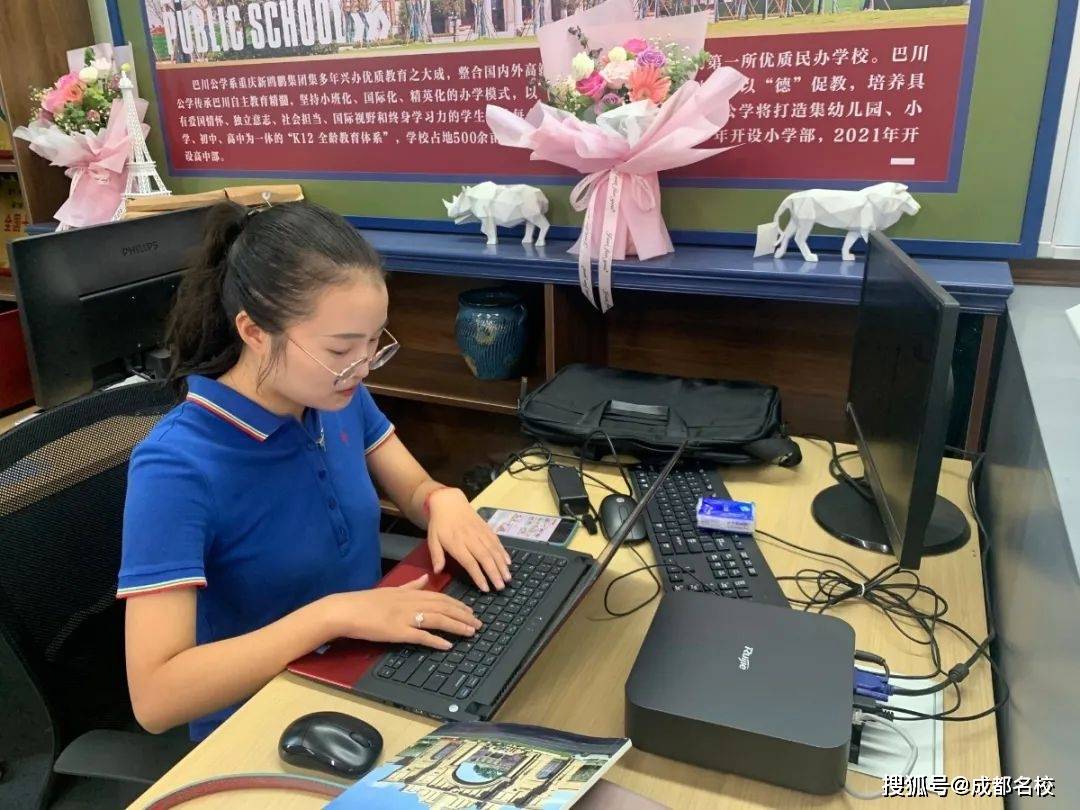 信訪辦主任 视频截图