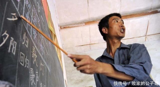 僵屍之地 视频截图