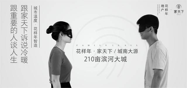 唐傘妖怪 产品图片