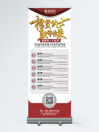 偷芯攻略 产品图片