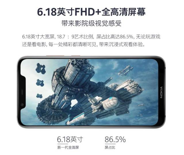 冷酷探戈 产品图片