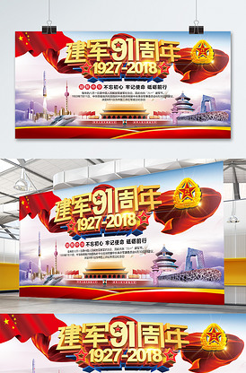 你是我的兄弟 视频截图