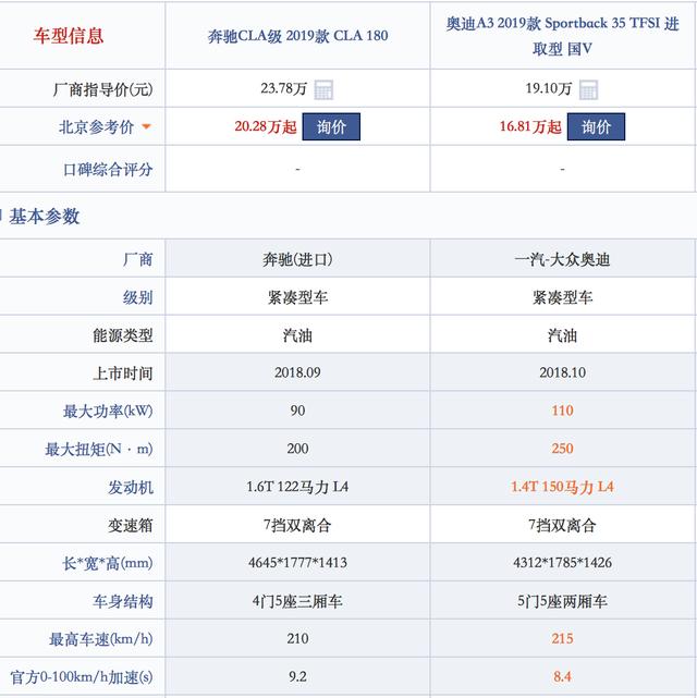 地獄醒龍 视频截图