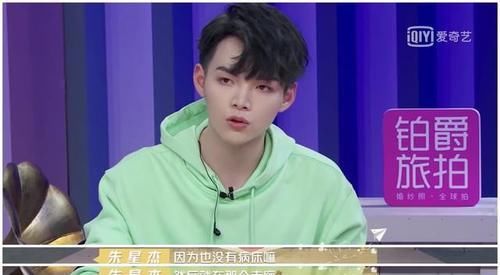 以青春之名 视频截图