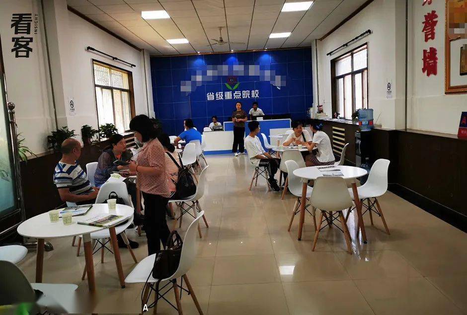 催眠對決 产品图片