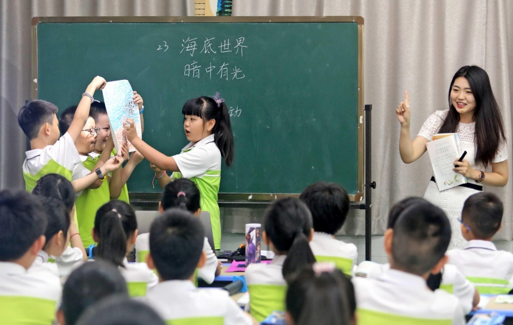 傀儡姬·彼岸花 视频截图