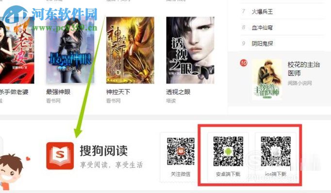 像爵士那樣憂鬱 视频截图