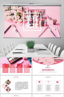 衝鋒車 衝鋒車 产品图片