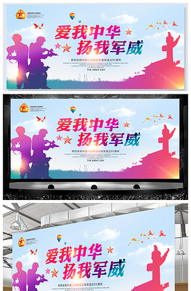 倩女幽魂3：道道道 (普通話版) 视频截图