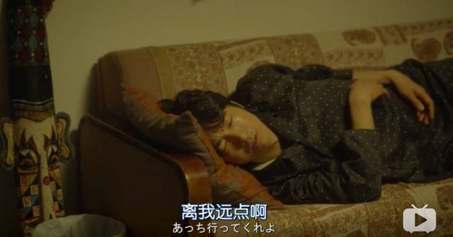 像爵士那樣憂鬱 视频截图