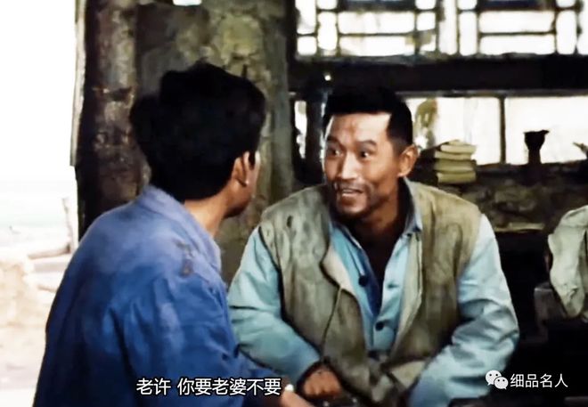 冬雪暖陽 视频截图