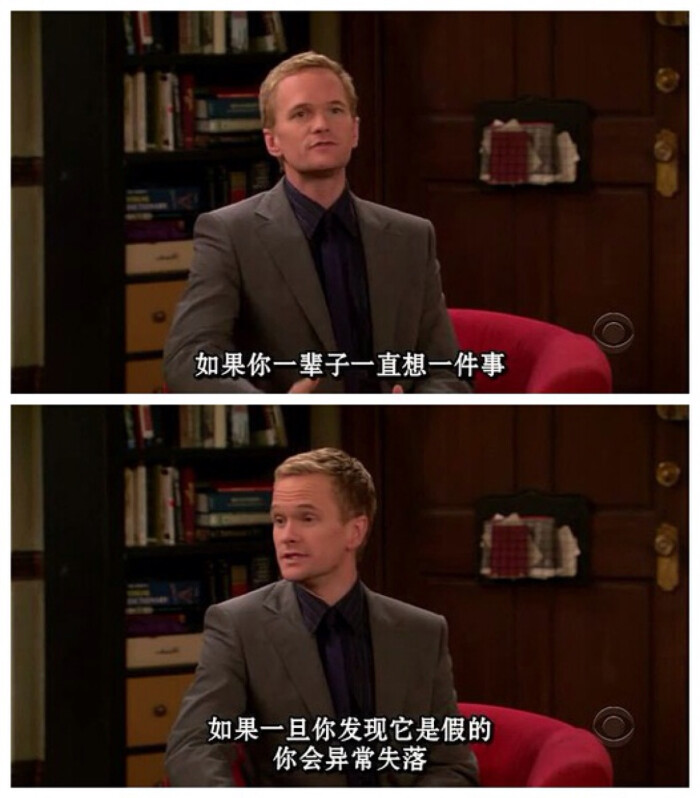 伴郎假期 视频截图