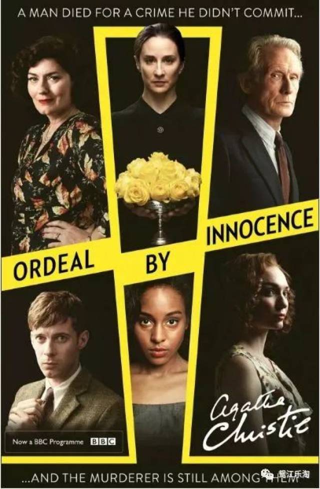 他，我們見過 视频截图