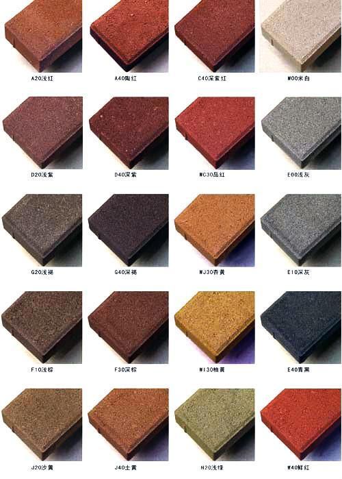 偵探拍檔 视频截图