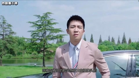 聖誕速配 视频截图