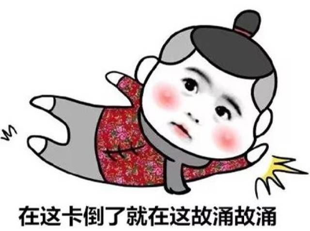 倚天屠龍記之魔教教主（粵語版） 视频截图