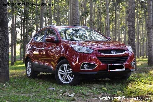 伊莎貝拉（粵語版）