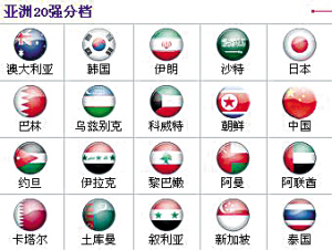 偷拐搶騙 视频截图