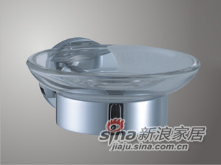 俠骨柔情赤子心 视频截图