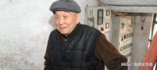 偷天換日（國語版） 产品图片