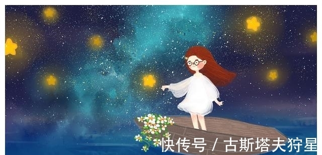 伊夫聖羅蘭傳 产品图片