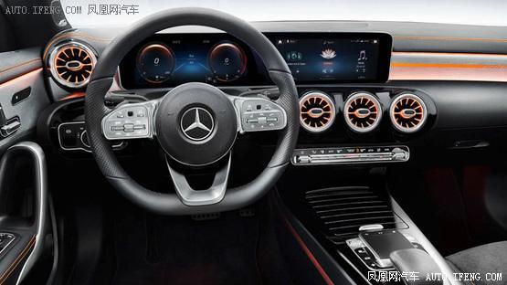 伊夫聖羅蘭傳 产品图片