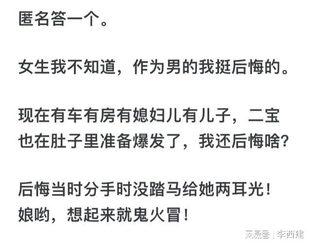 冒險家：寶盒的詛咒 视频截图