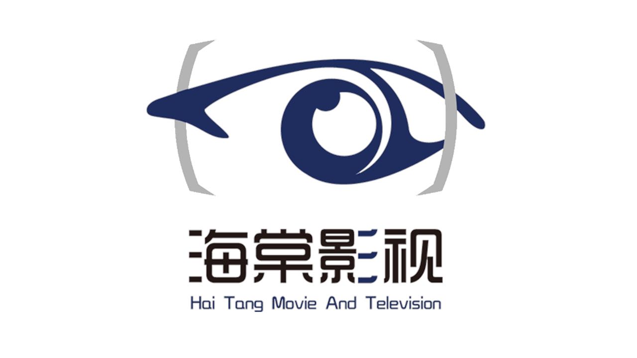 低俗小說 产品图片