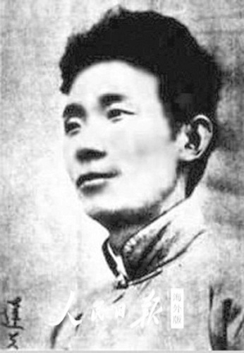 仿生超極限 视频截图