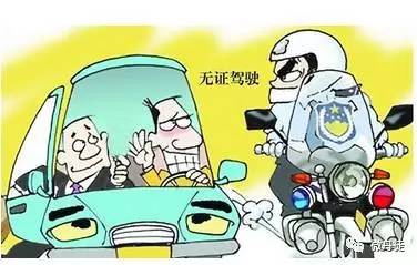 冒牌師生 产品图片