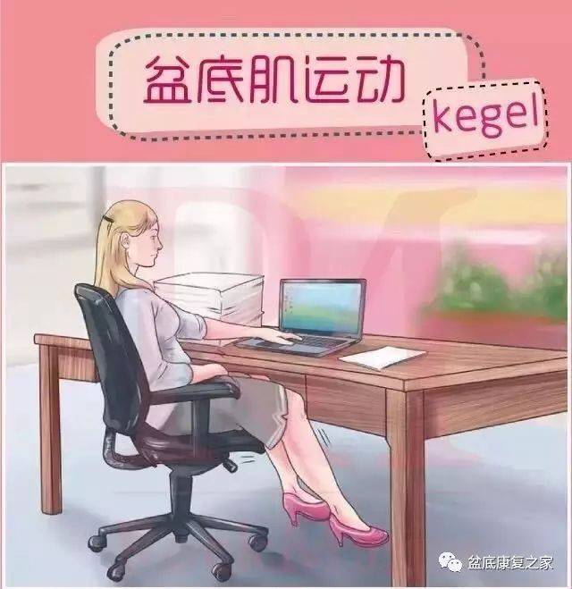 倫敦任務 视频截图