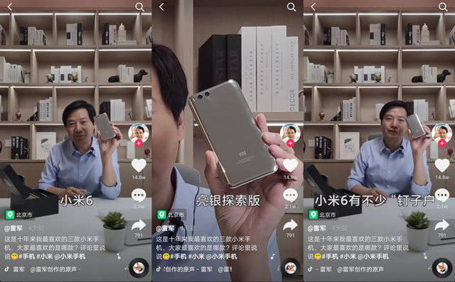 你的情歌 视频截图