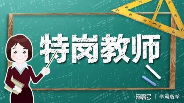 傾心相印 特別篇 视频截图