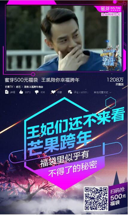 在一起 产品图片