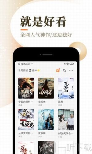 冷靜！史酷比 产品图片