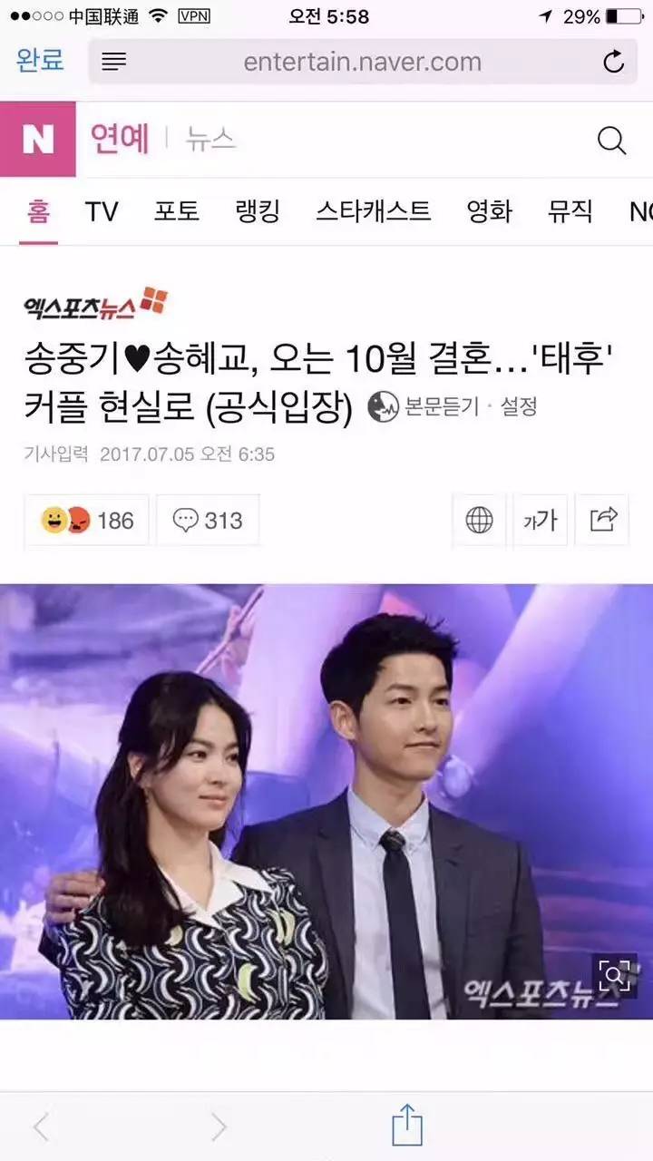 寫寫畫畫 产品图片