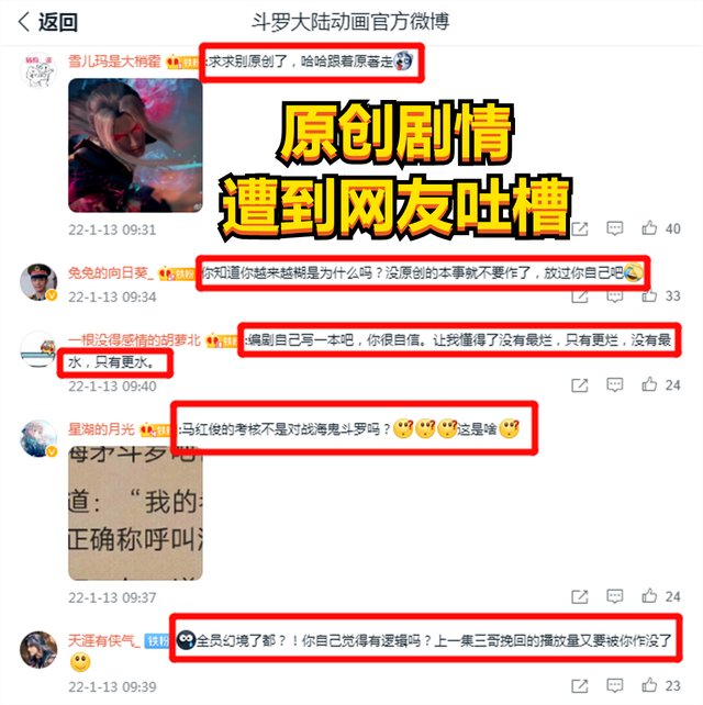 代價 视频截图