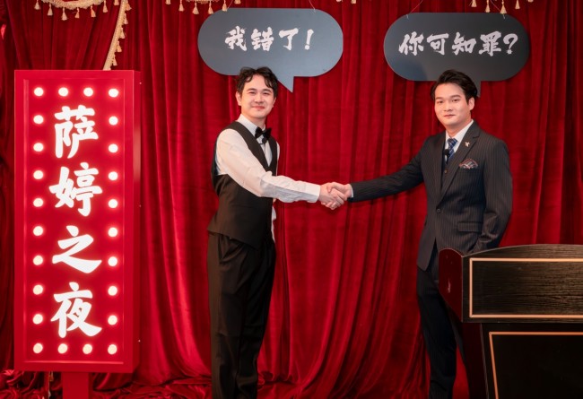 依莉絲（國語版） 视频截图