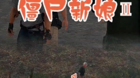 假麵騎士鎧武劇場版：足球大決戰！黃金果實爭奪杯！ 视频截图