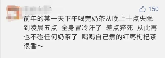 雙飛燕 视频截图